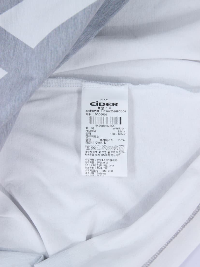 상품 설명 이미지