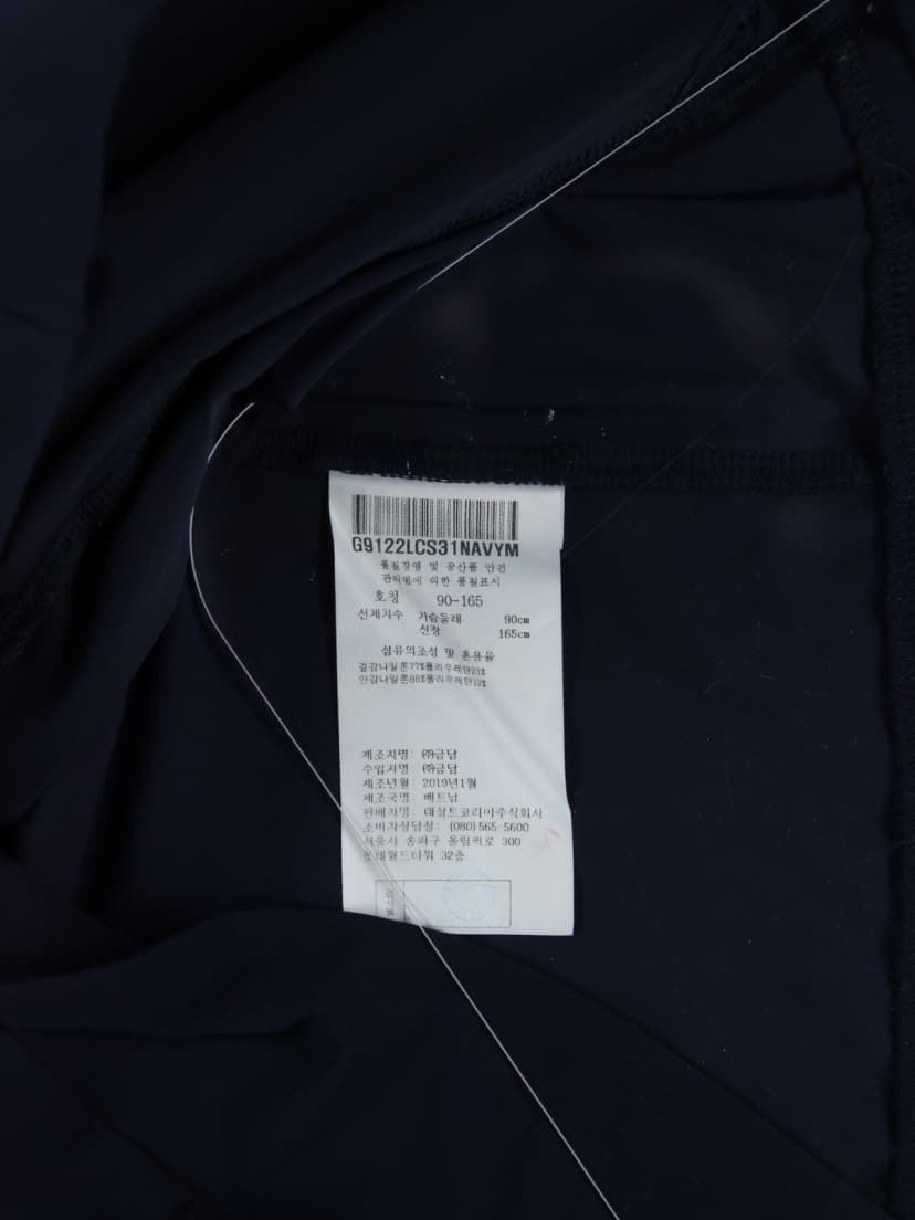 상품 설명 이미지