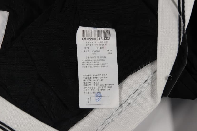 상품 설명 이미지