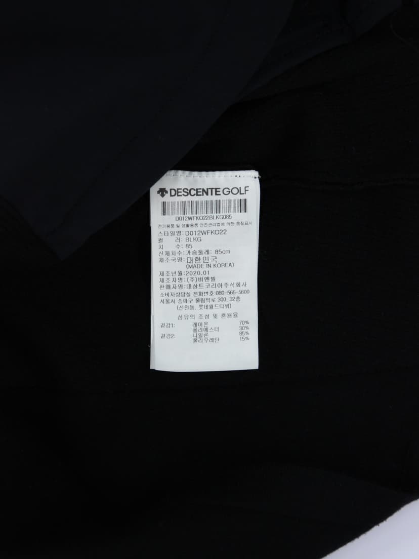 상품 설명 이미지