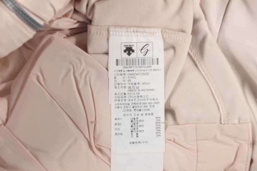 상품 설명 이미지