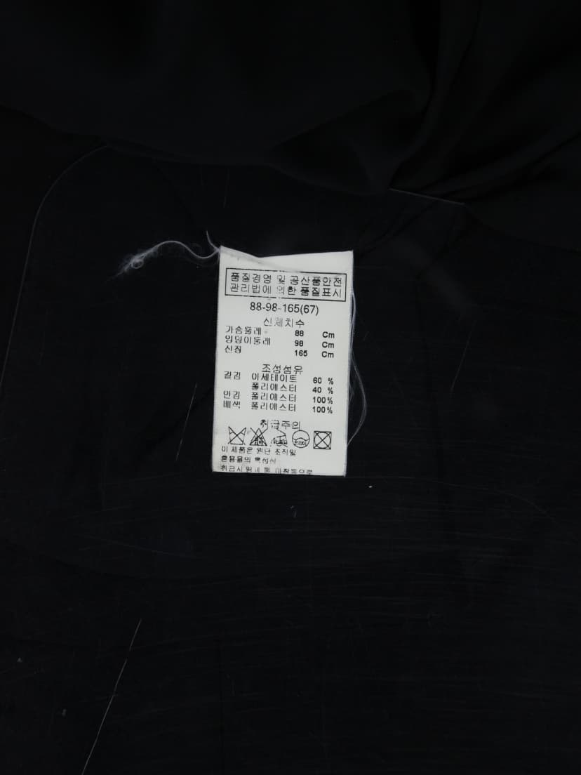 상품 설명 이미지