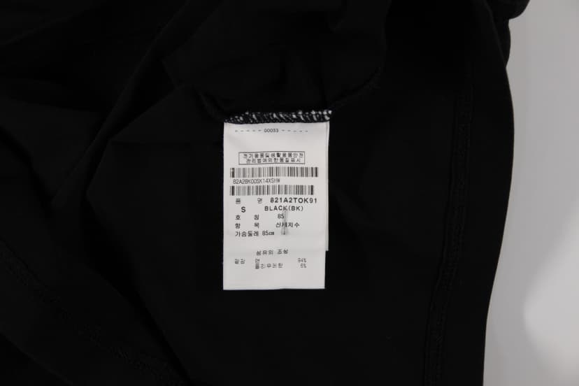 상품 설명 이미지