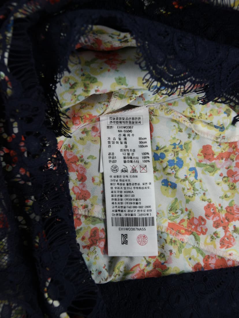 상품 설명 이미지