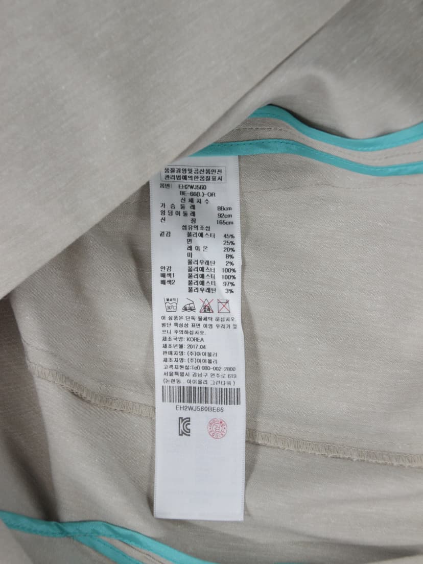 상품 설명 이미지