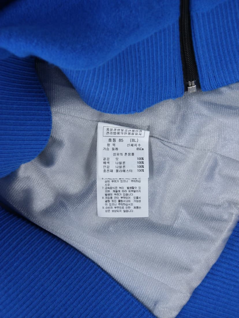 상품 설명 이미지