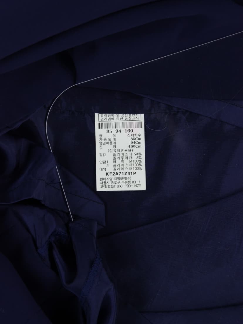 상품 설명 이미지