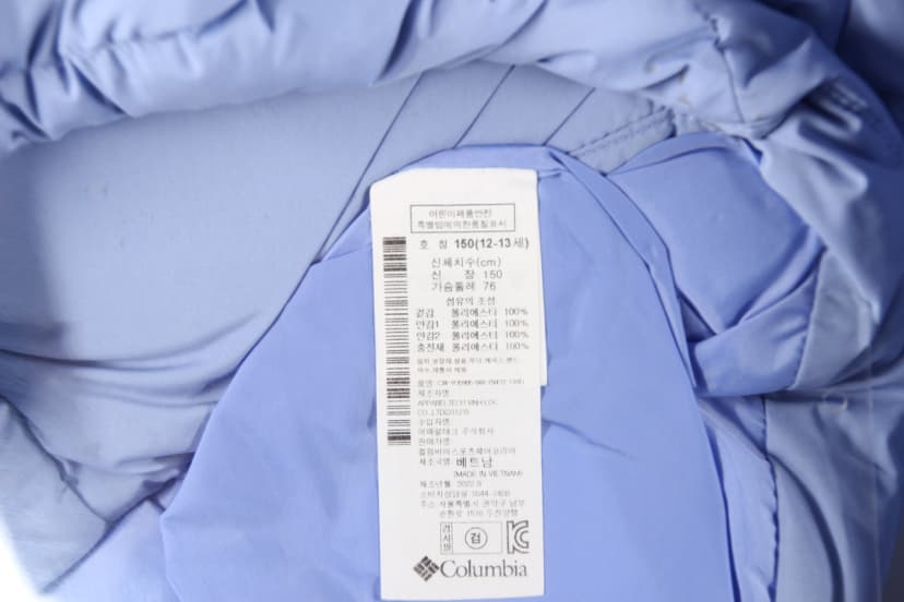 상품 설명 이미지