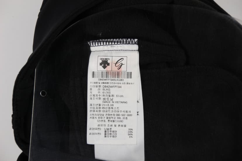 상품 설명 이미지