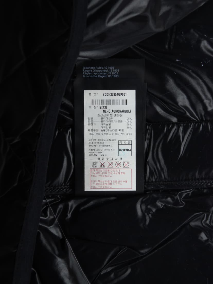 상품 설명 이미지