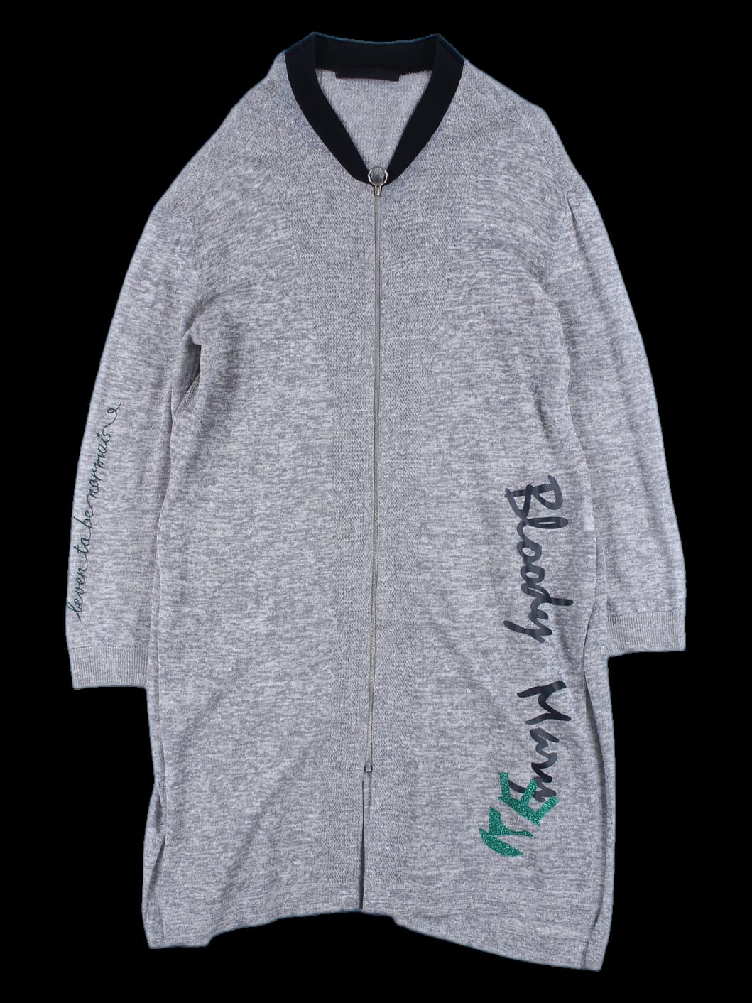 롱 니트 집업 가디건