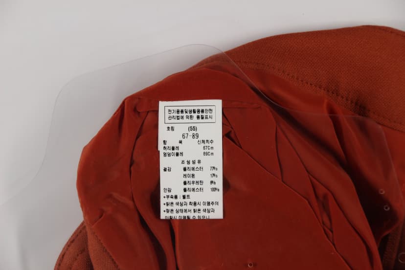 상품 설명 이미지