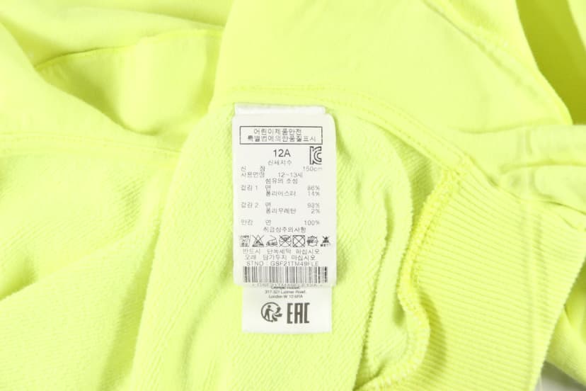 상품 설명 이미지