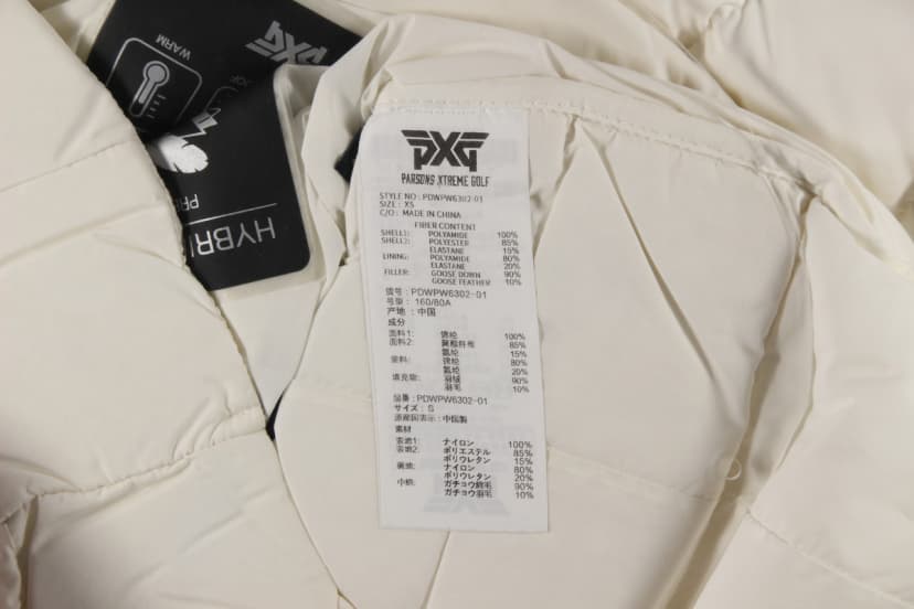 상품 설명 이미지