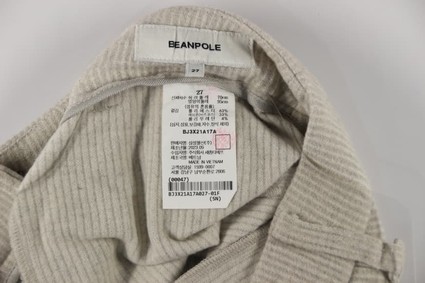 상품 설명 이미지