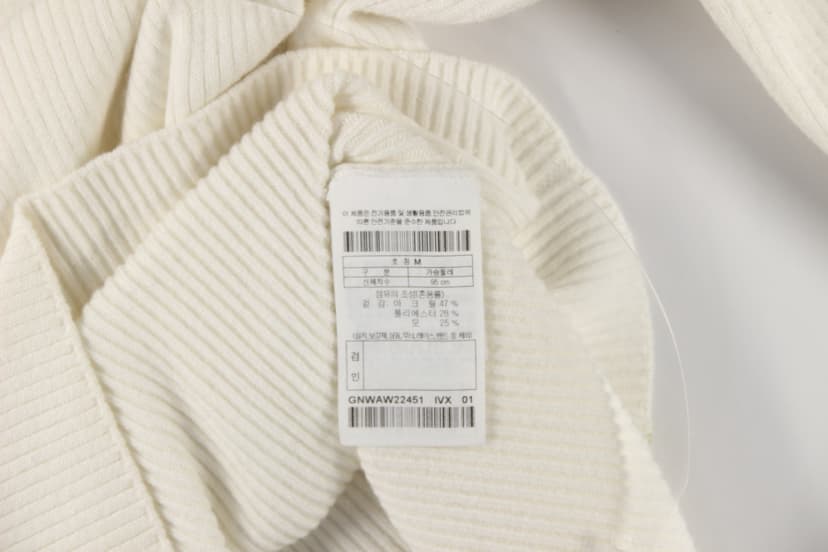 상품 설명 이미지