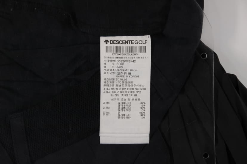 상품 설명 이미지