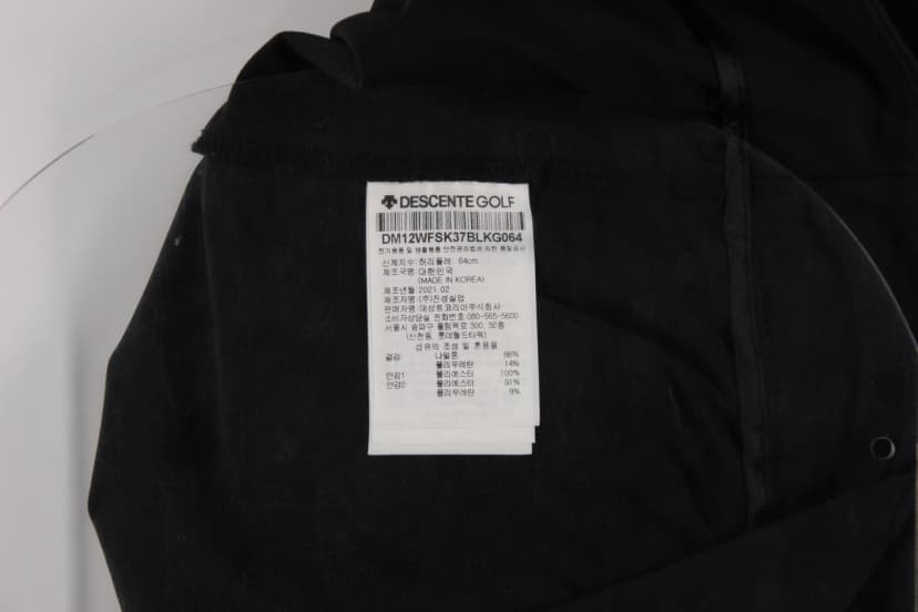 상품 설명 이미지