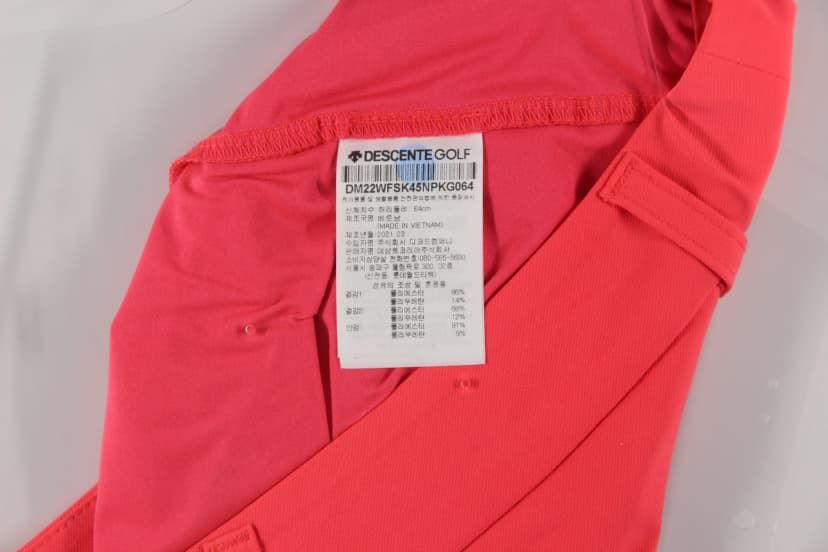 상품 설명 이미지