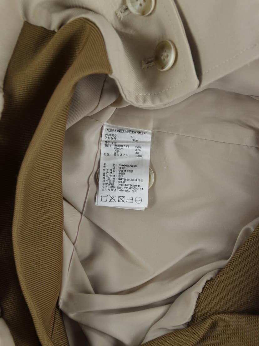 상품 설명 이미지