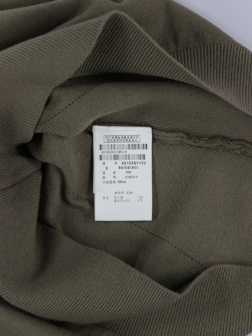 상품 설명 이미지