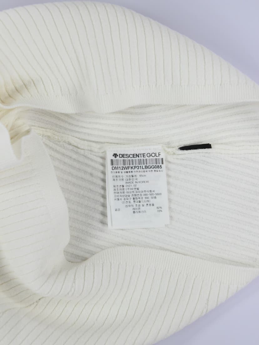 상품 설명 이미지