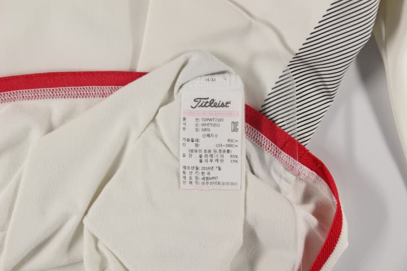 상품 설명 이미지