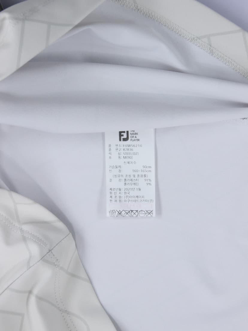 상품 설명 이미지