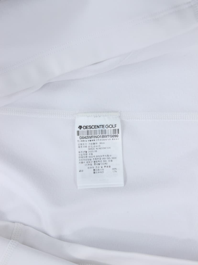 상품 설명 이미지