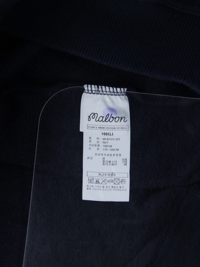 상품 설명 이미지