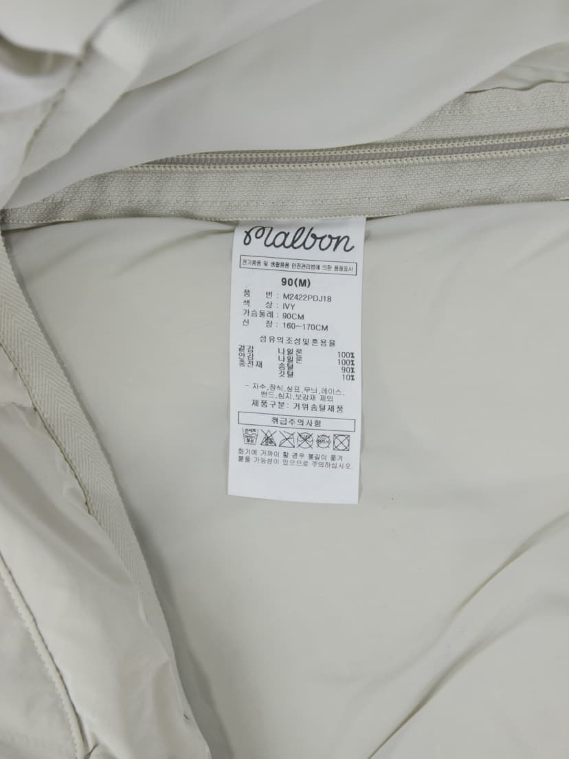 상품 설명 이미지