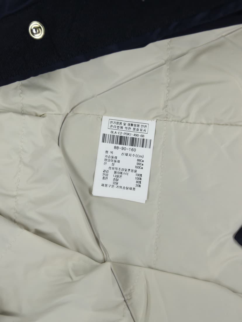 상품 설명 이미지