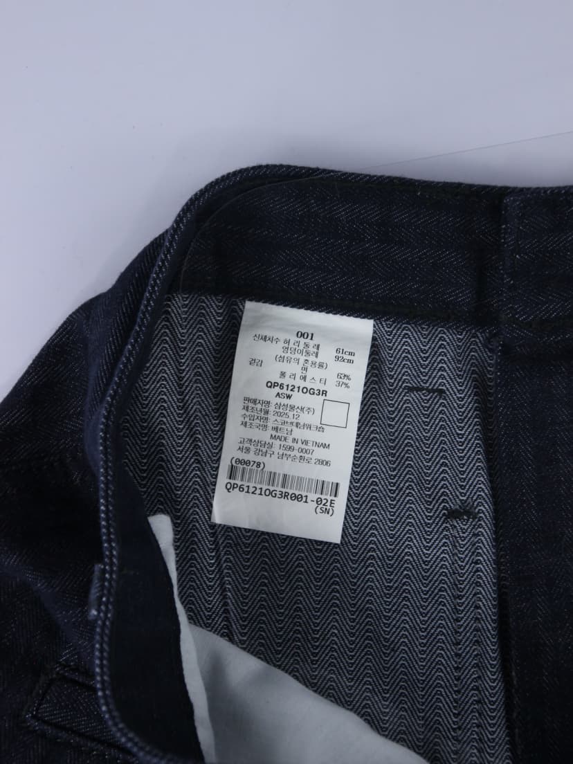 상품 설명 이미지