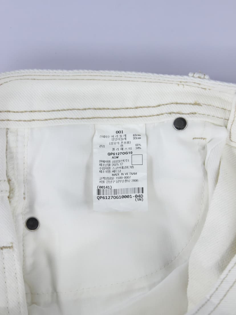 상품 설명 이미지