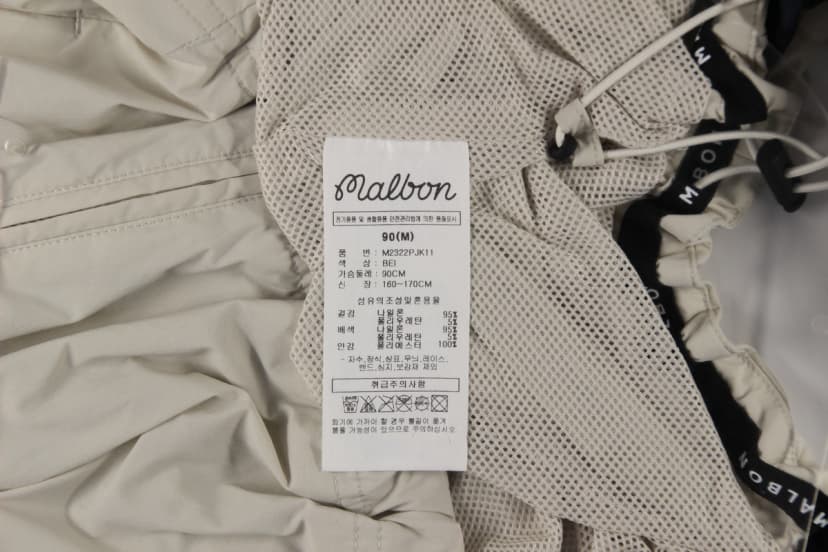 상품 설명 이미지