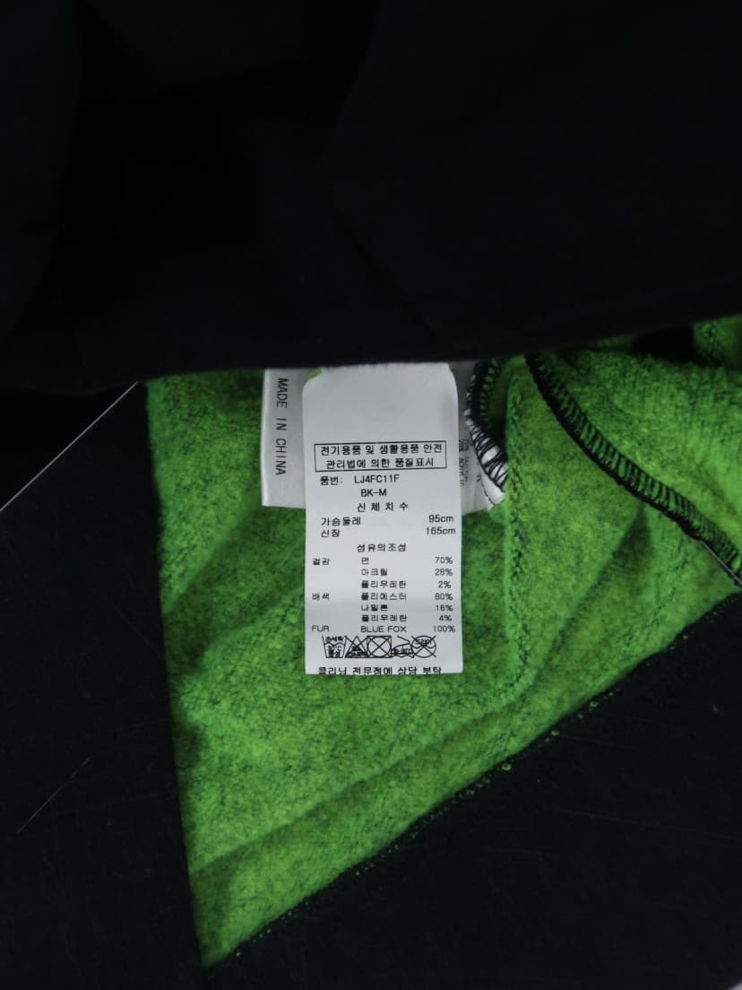 상품 설명 이미지