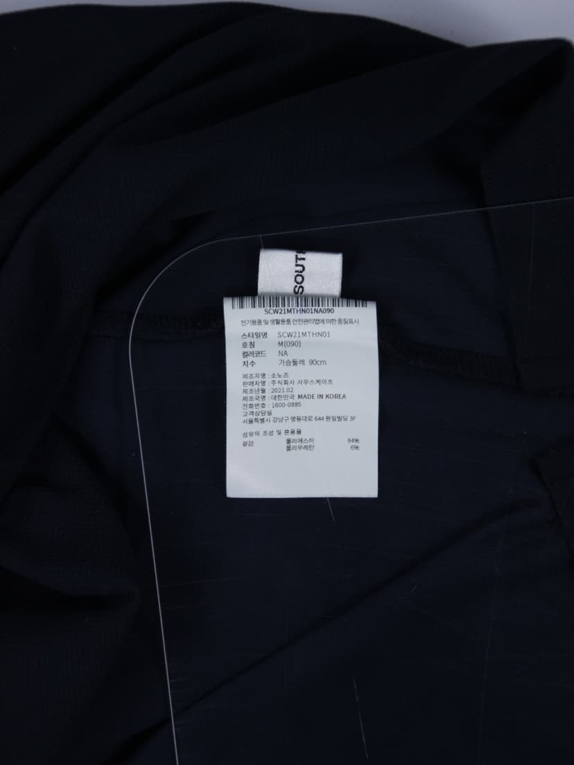 상품 설명 이미지