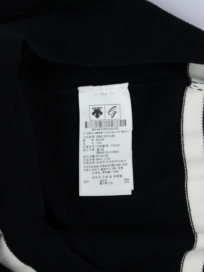 상품 설명 이미지