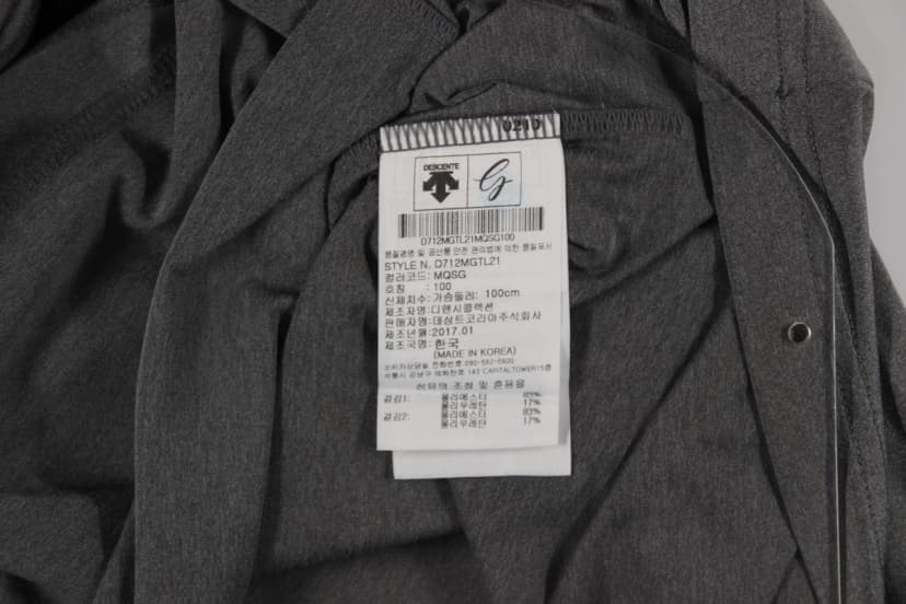 상품 설명 이미지