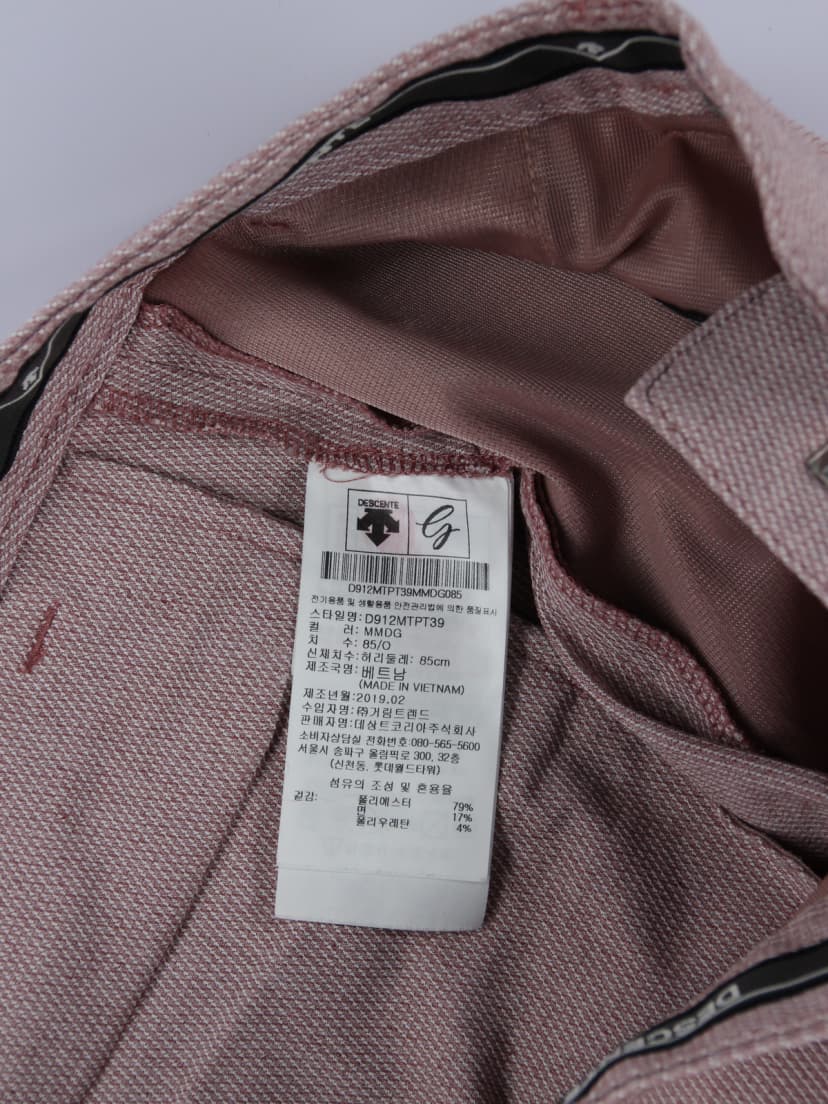 상품 설명 이미지