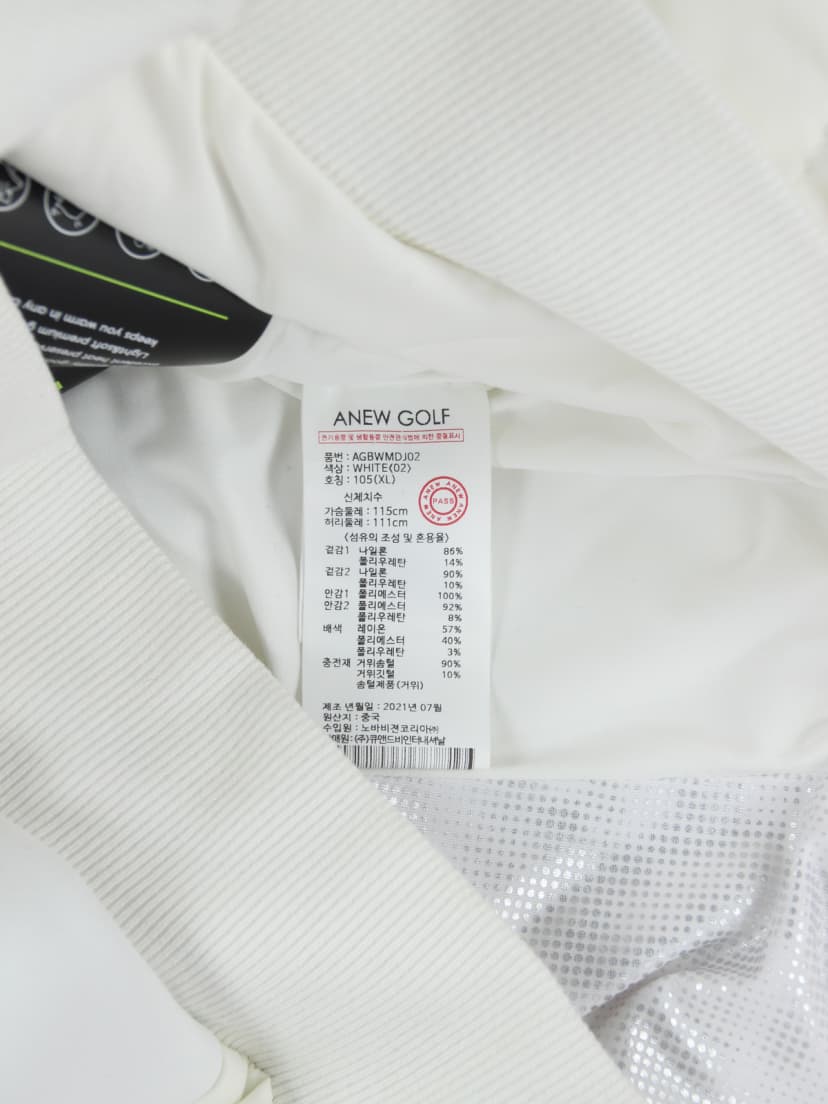 상품 설명 이미지