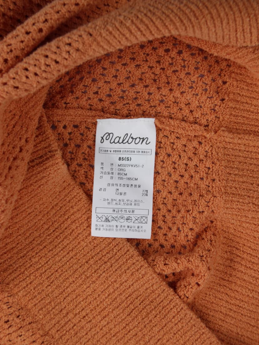 상품 설명 이미지