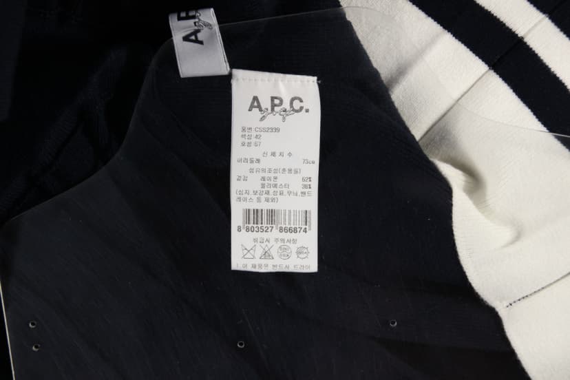 상품 설명 이미지