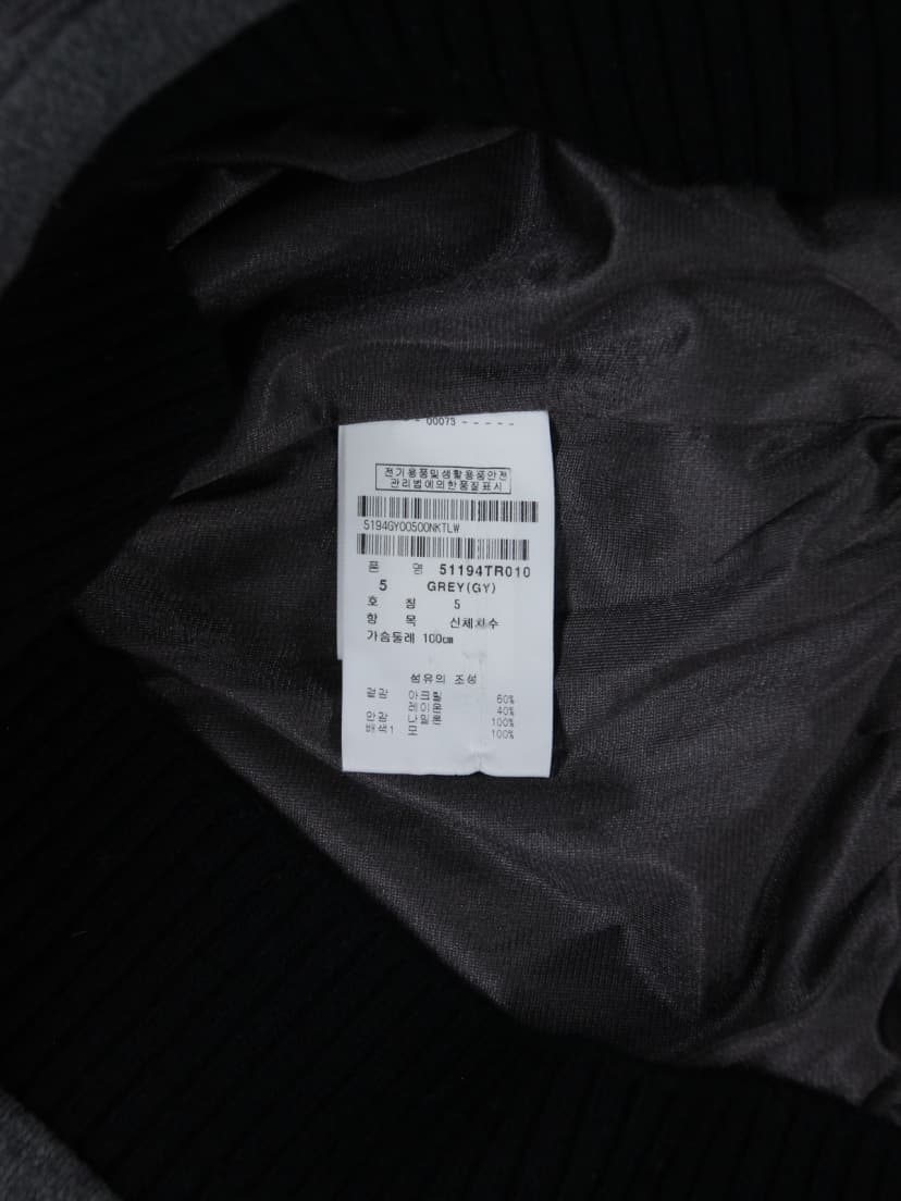 상품 설명 이미지