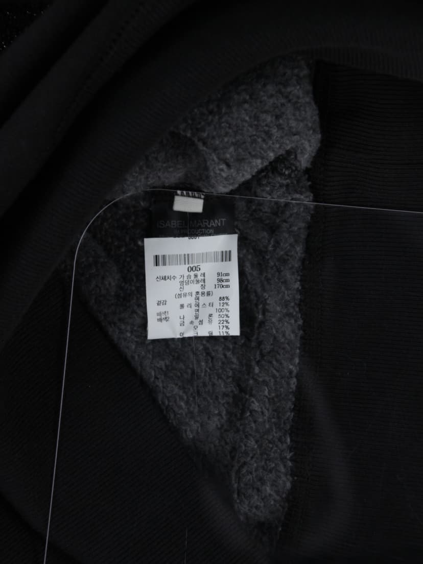 상품 설명 이미지