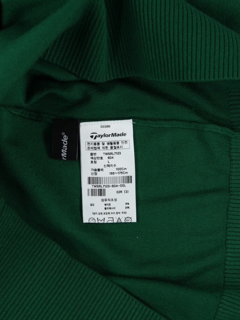 상품 설명 이미지