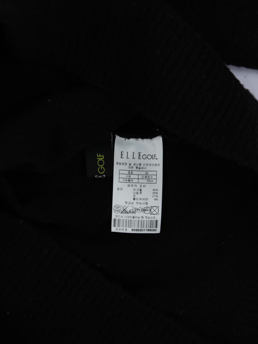 상품 설명 이미지