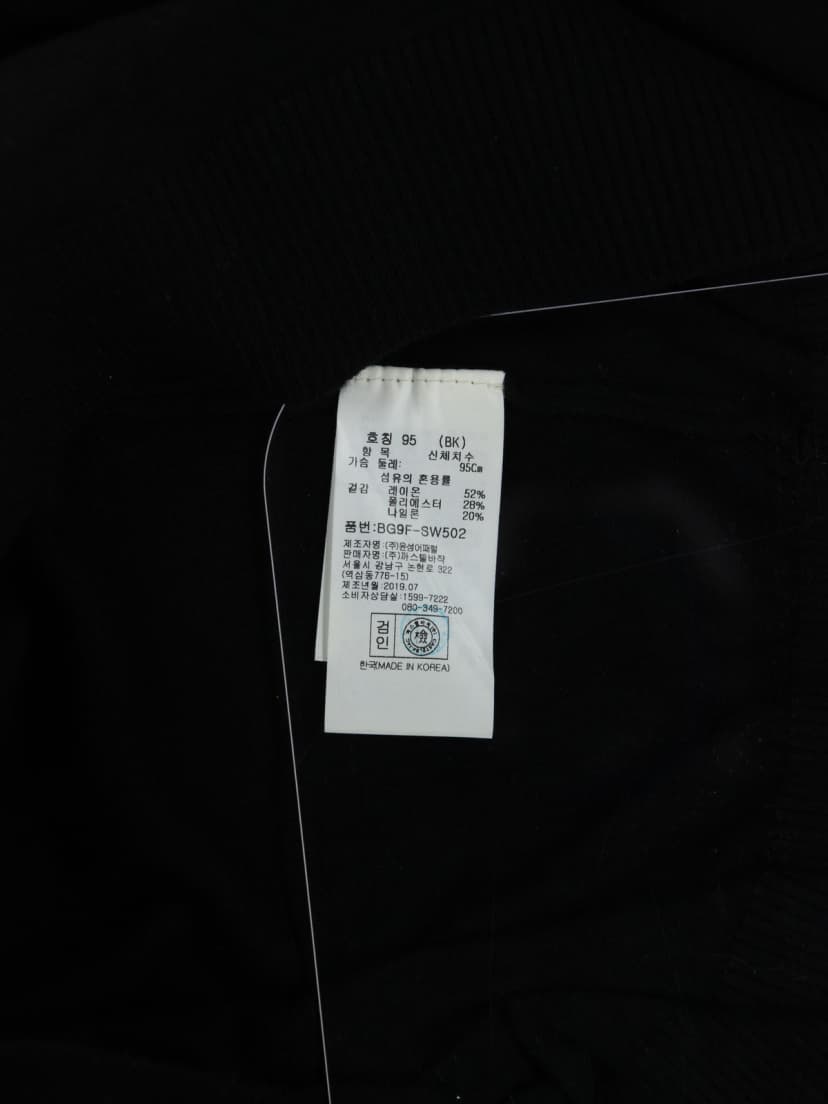 상품 설명 이미지