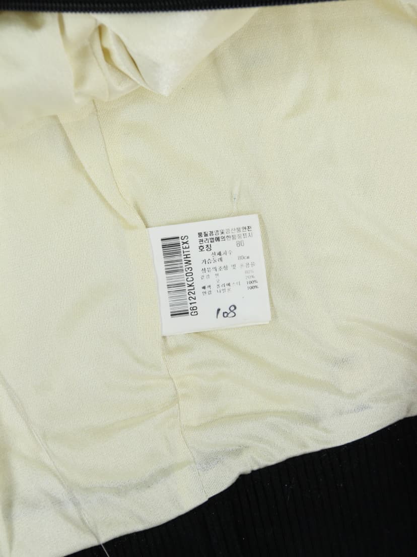 상품 설명 이미지