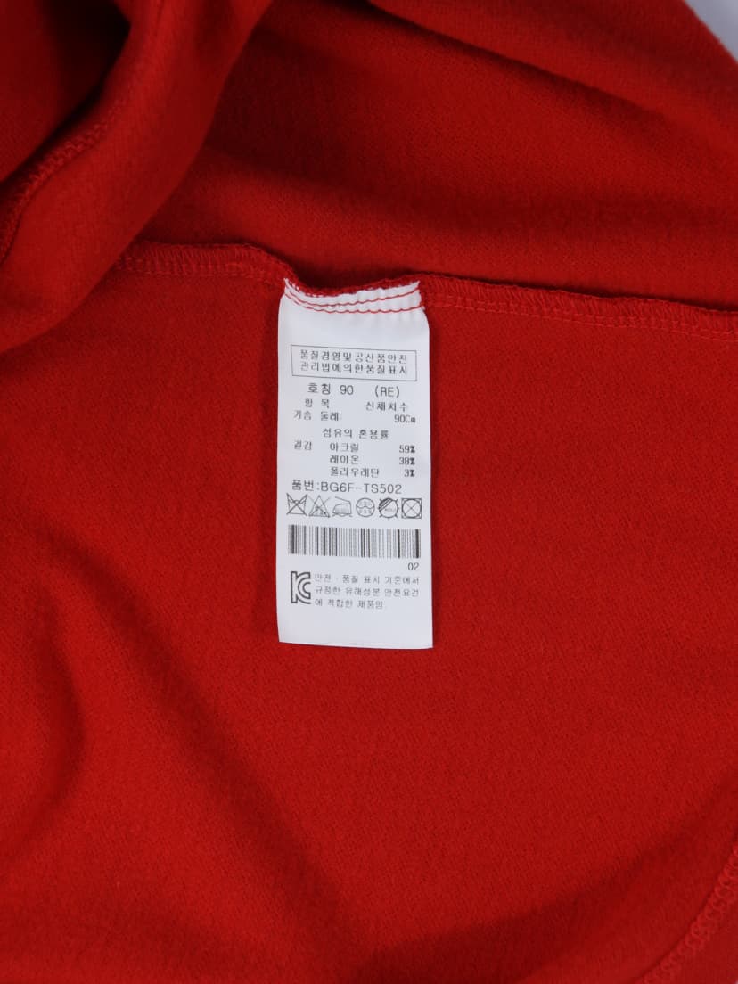 상품 설명 이미지